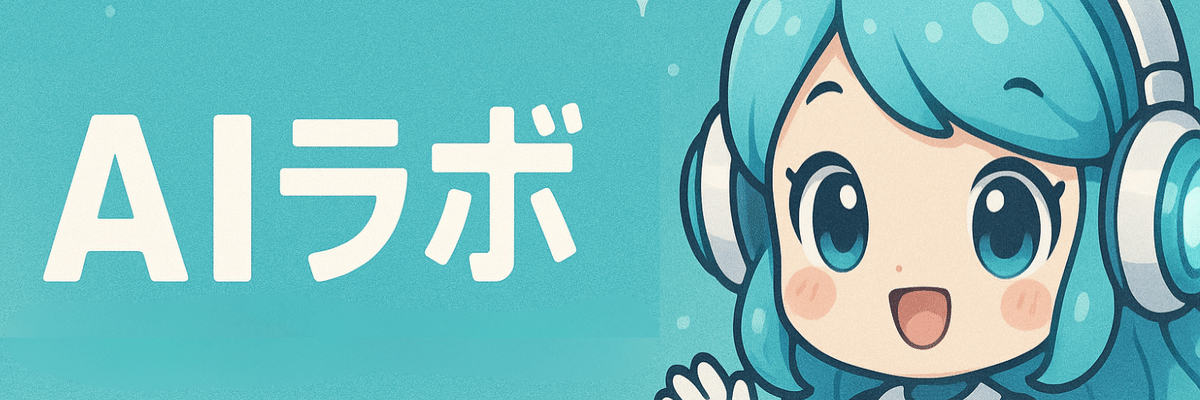 Sora 2のユーザーインターフェースと操作性