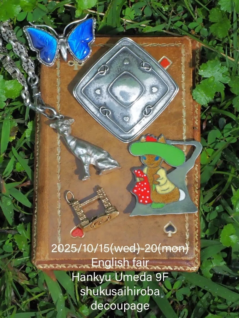 イギリス買付新入荷ジュエリー紹介｜decoupage