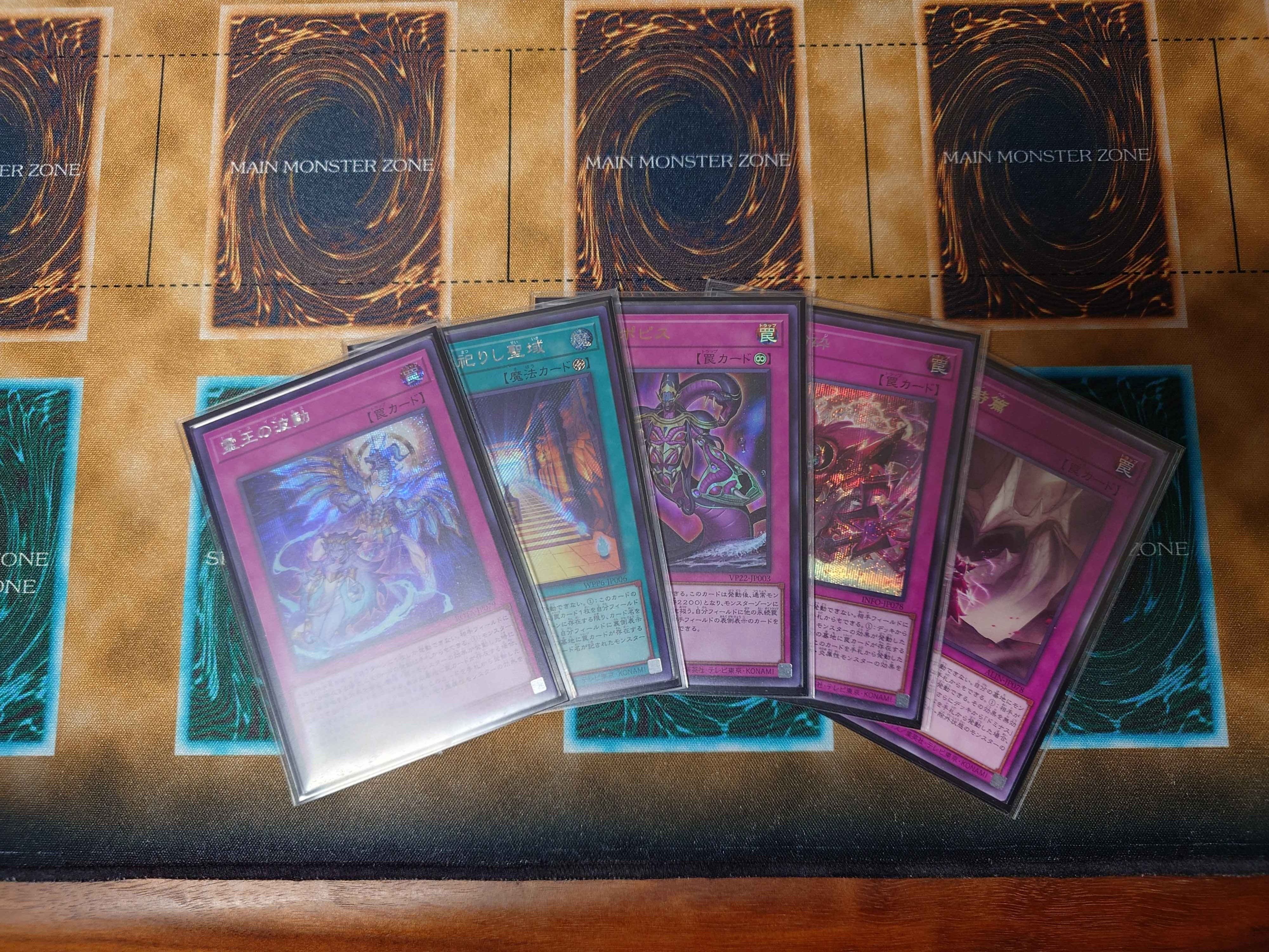 遊戯王】原石リシドの構築と回し方の解説｜otabe