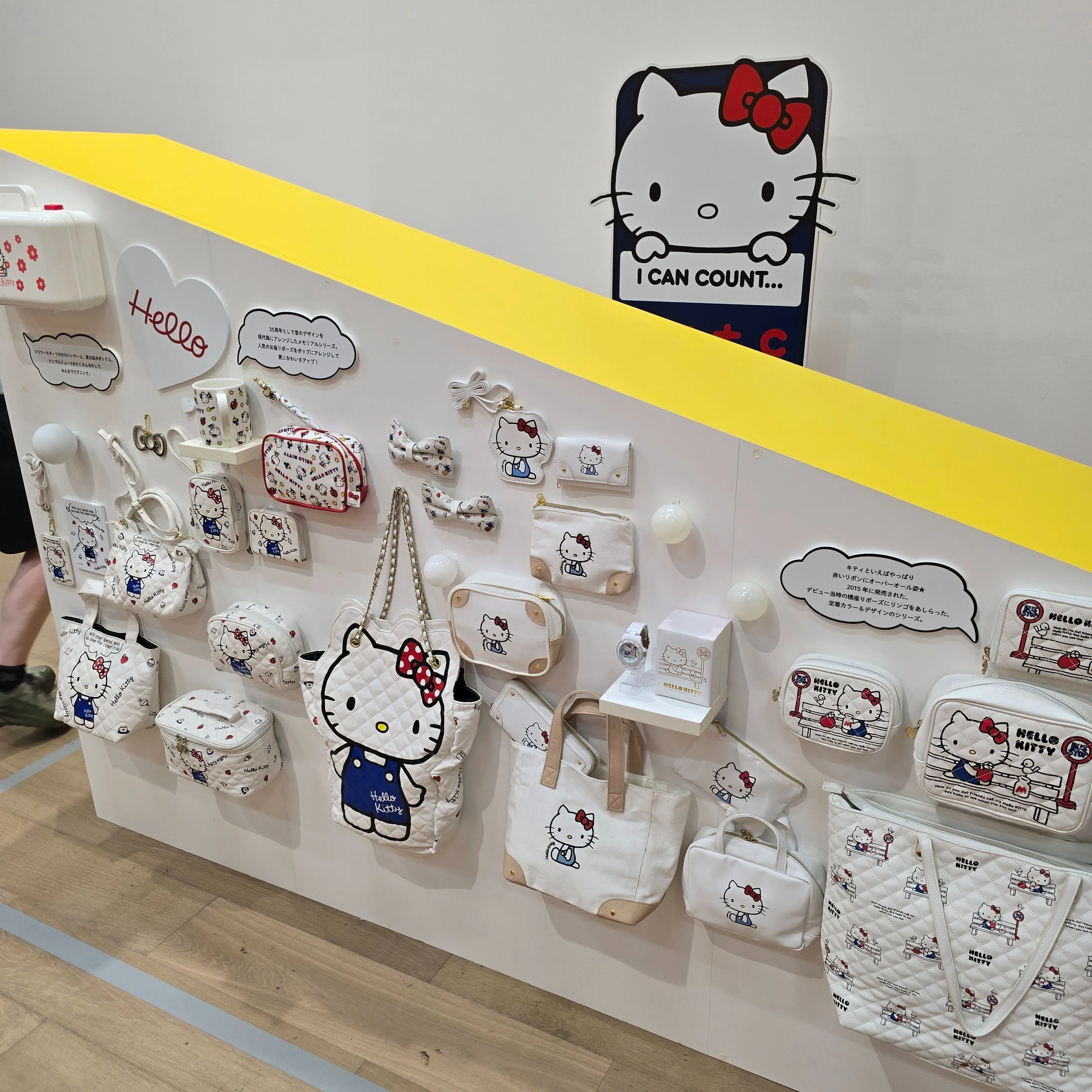 ハローキティ展🎀行ってきた🫶｜Я