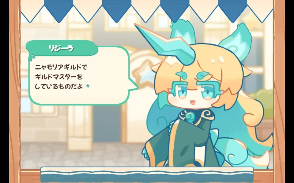 イカスミポーション 体験版】レビュー・感想・解説《Steam》｜雨月聖夜