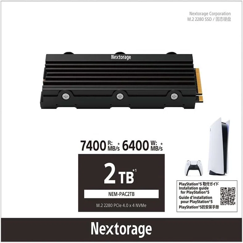 最安値】Nextorage NEM-PAシリーズ 2TB PS5対応ヒートシンク一体型内蔵 