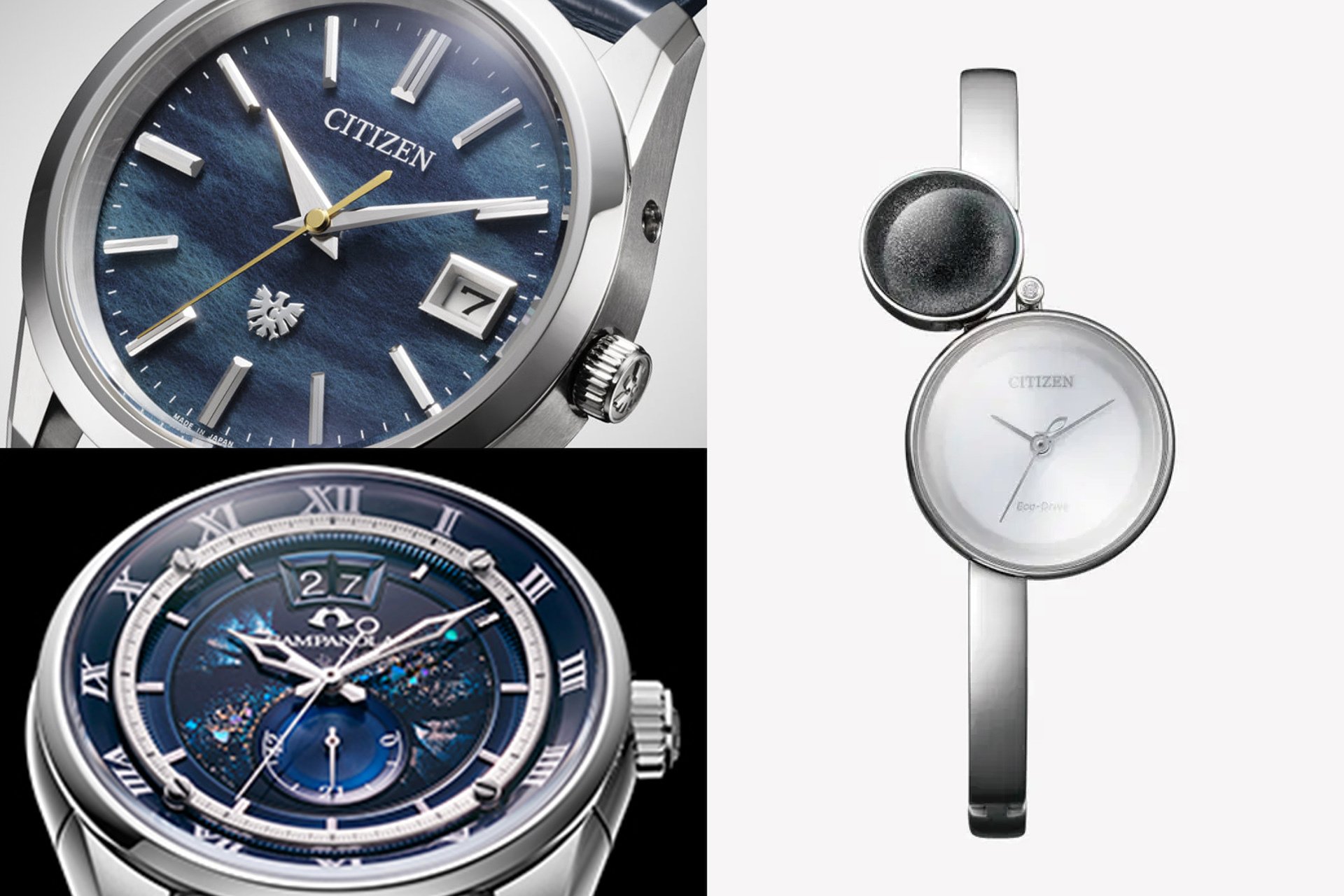 これからの伝統工芸を次世代へ｜CITIZEN DESIGN