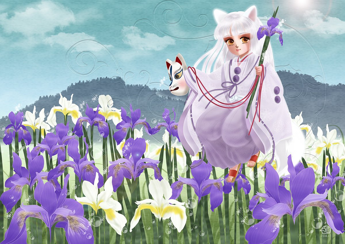 画像