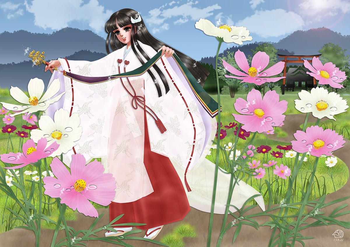 画像