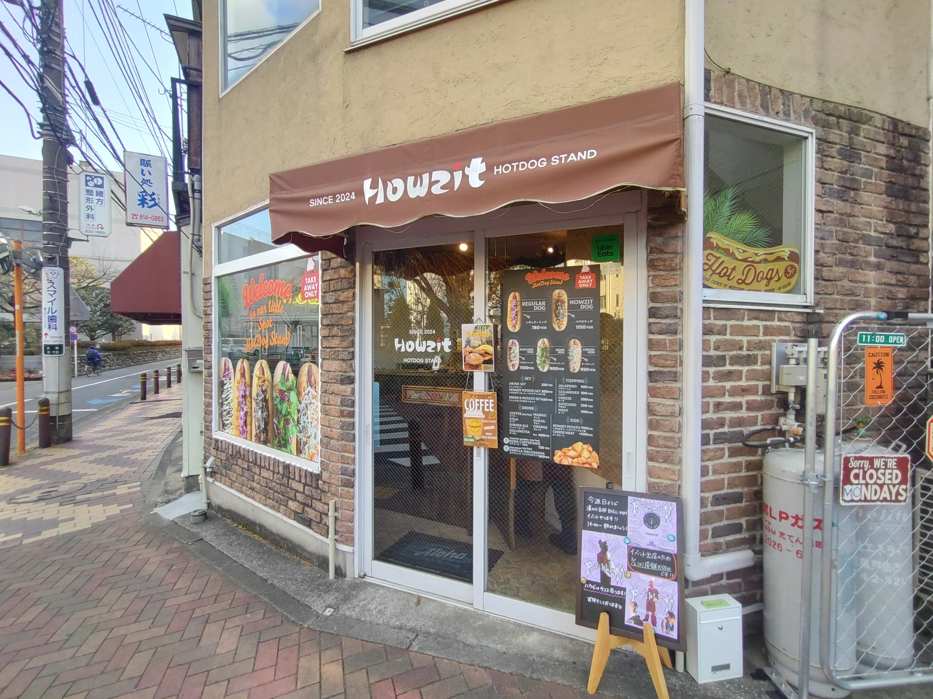川崎市高津区溝の口】一度食べたらやみつきに！ミートソースが決壊寸前