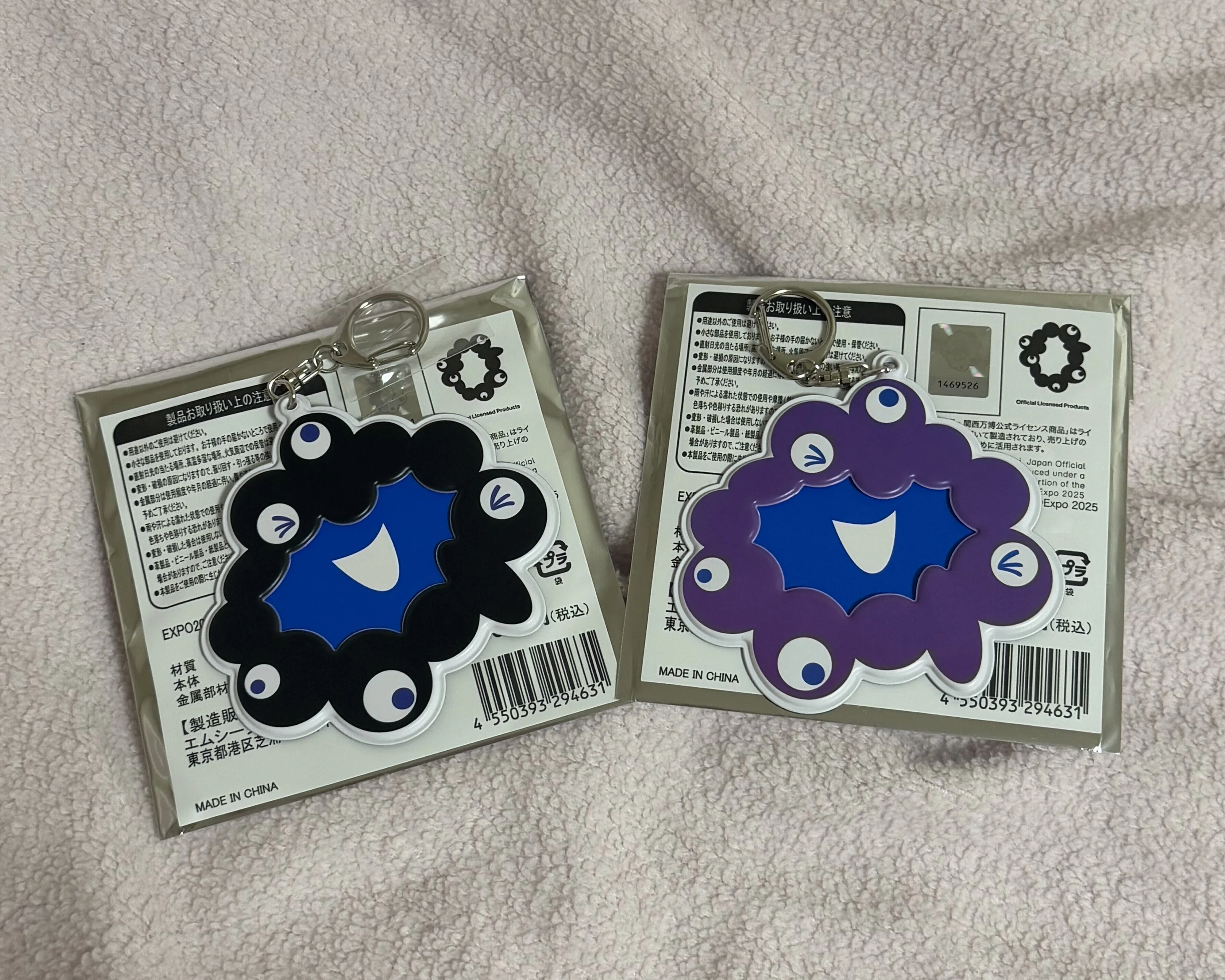 万博】購入品第3弾｜混雑回避のコツも紹介🛍️💞｜旅行ライターに