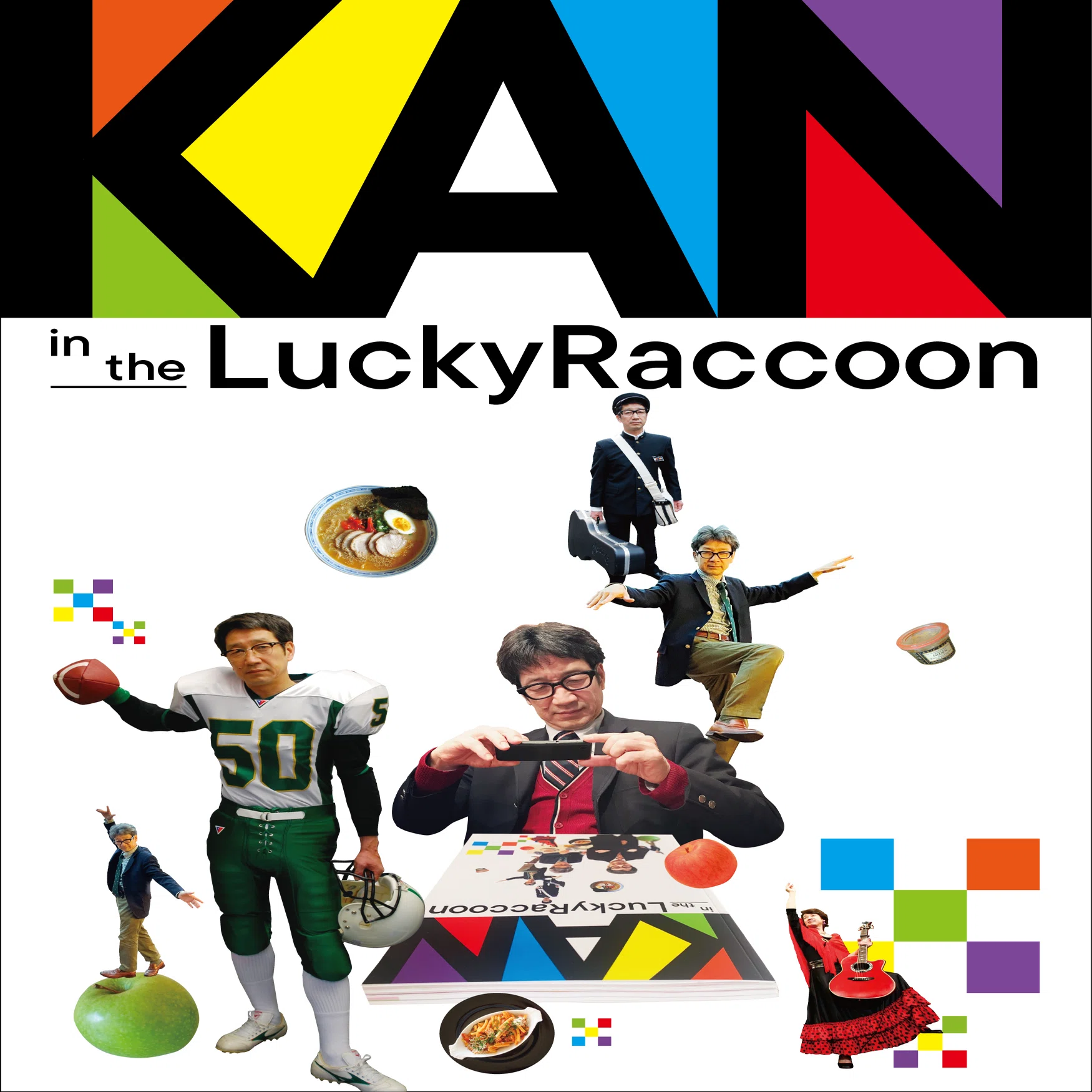 KAN in the LuckyRaccoon｜KyokoMorita_LR