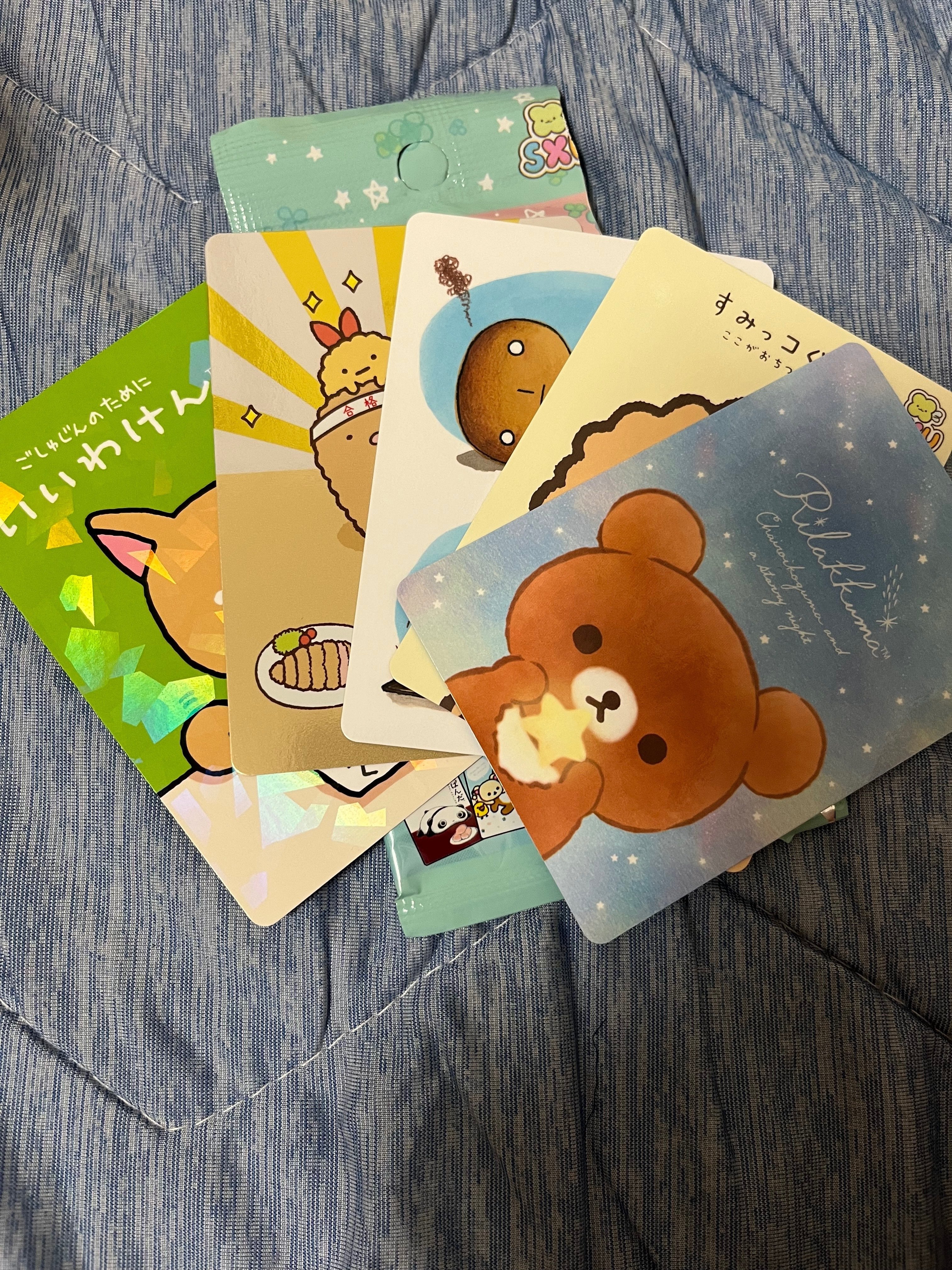 サンエックスユニバース あつめてカードコレクション ノーマルカード コンプリート あつめてカードコレクション/あつめてカードアイテム グッズ