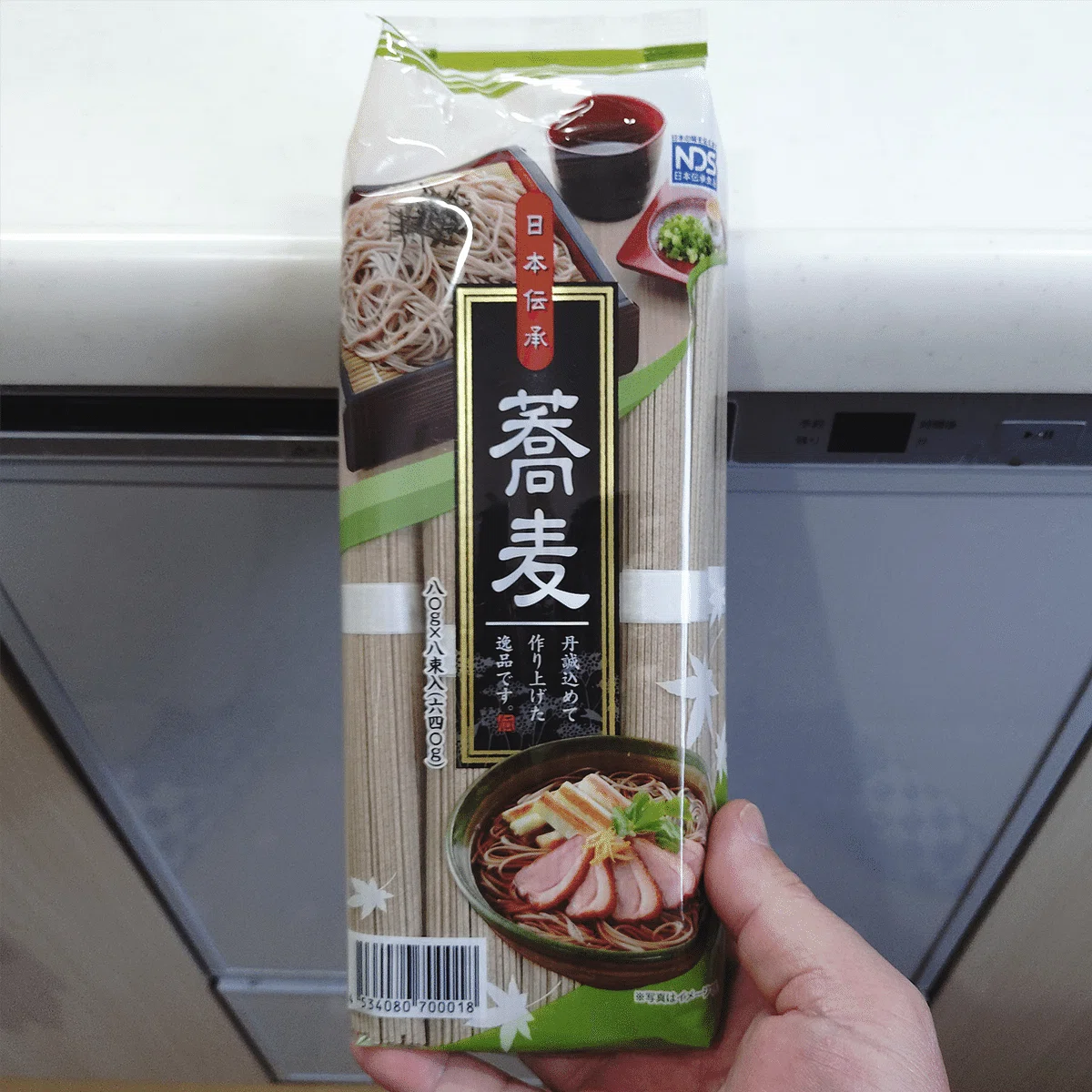 Chicken Skin and Green Onion Ankake Nabeyaki Soba [My Dried Soba