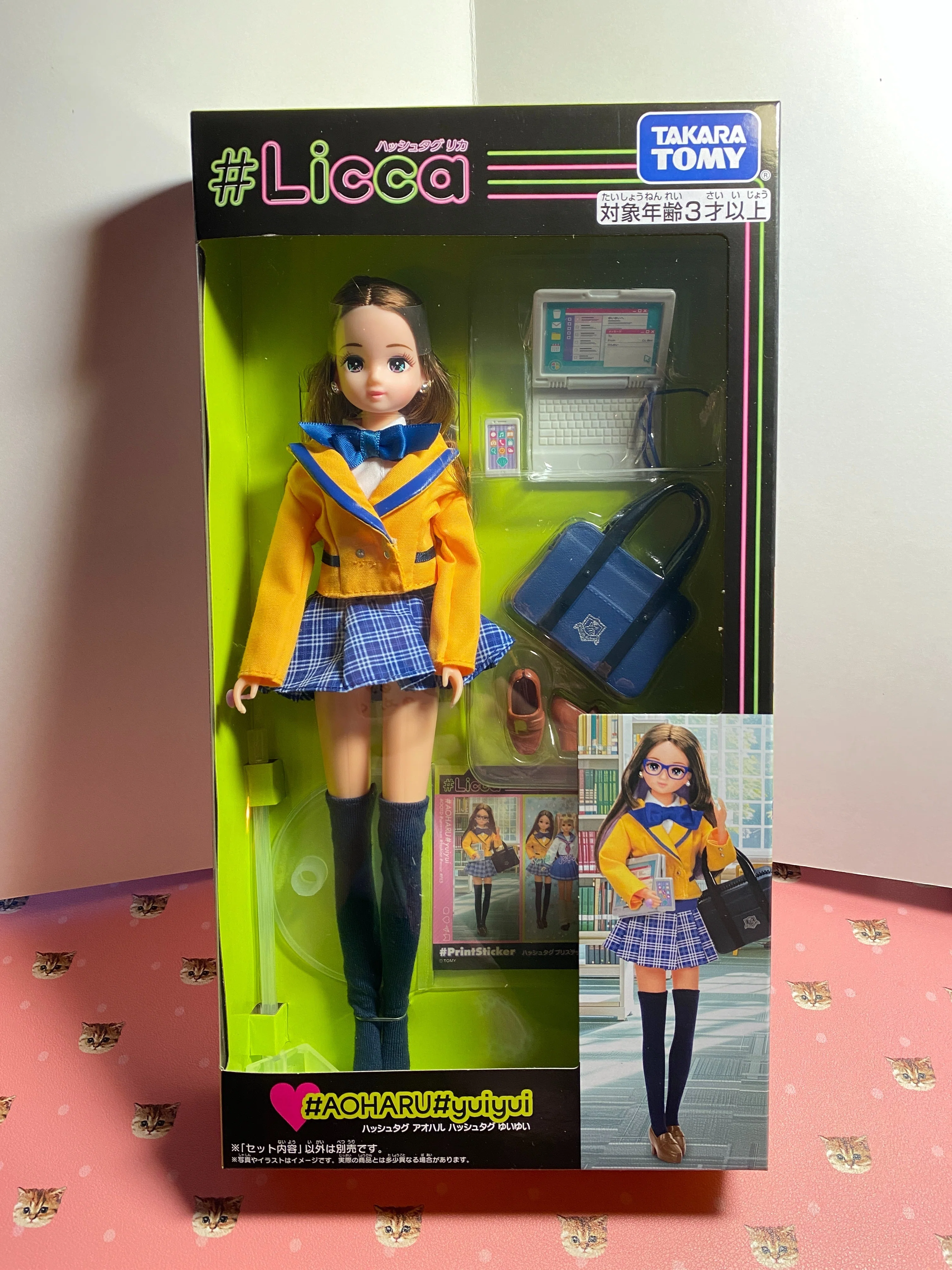 新しい『ゆいゆい』お迎え！｜リカ活｜ハッシュタグリカ｜なこ