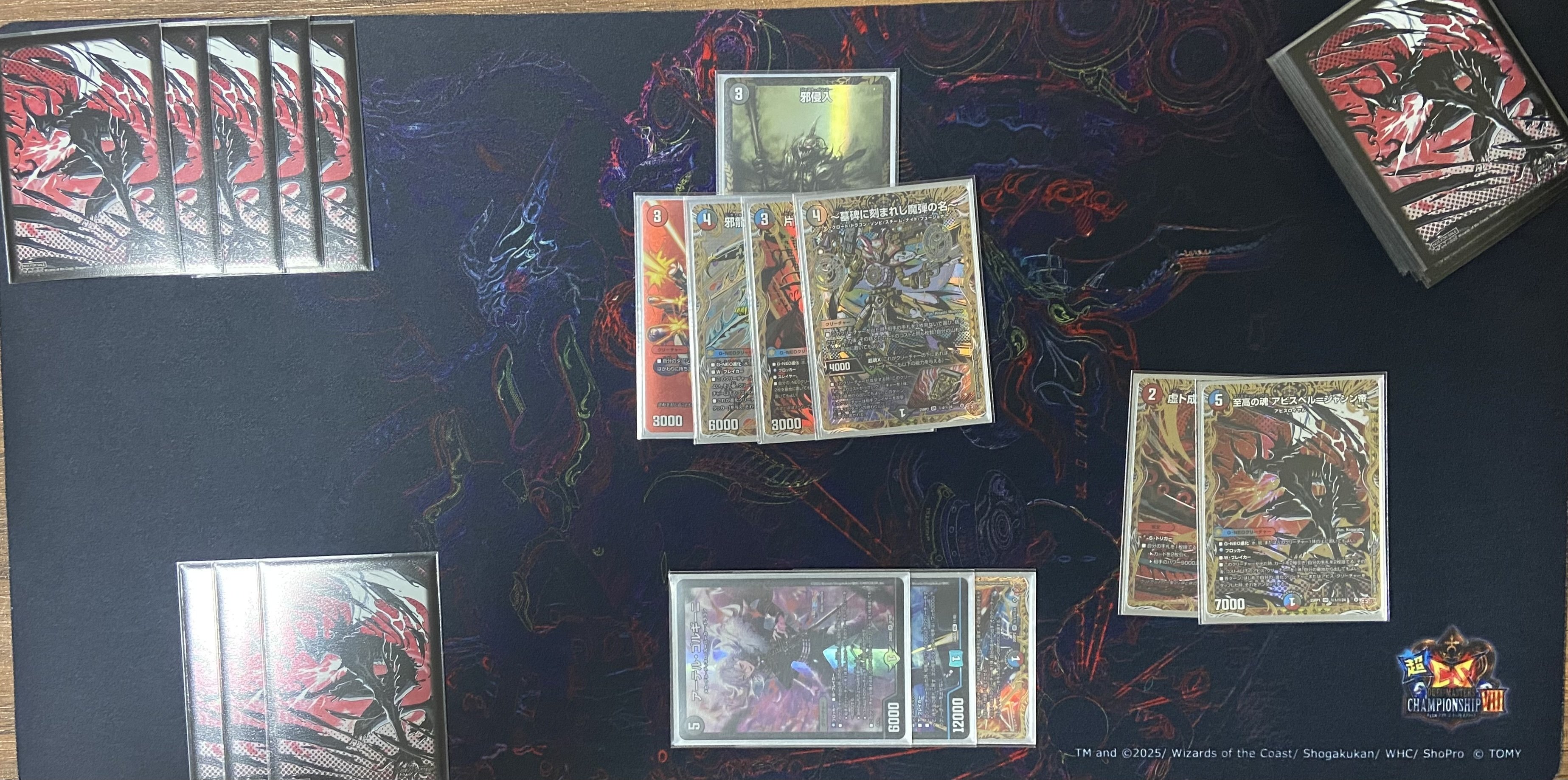 全文無料】クローシスアビスの使い方part2【徹底解説】｜ガチャみ