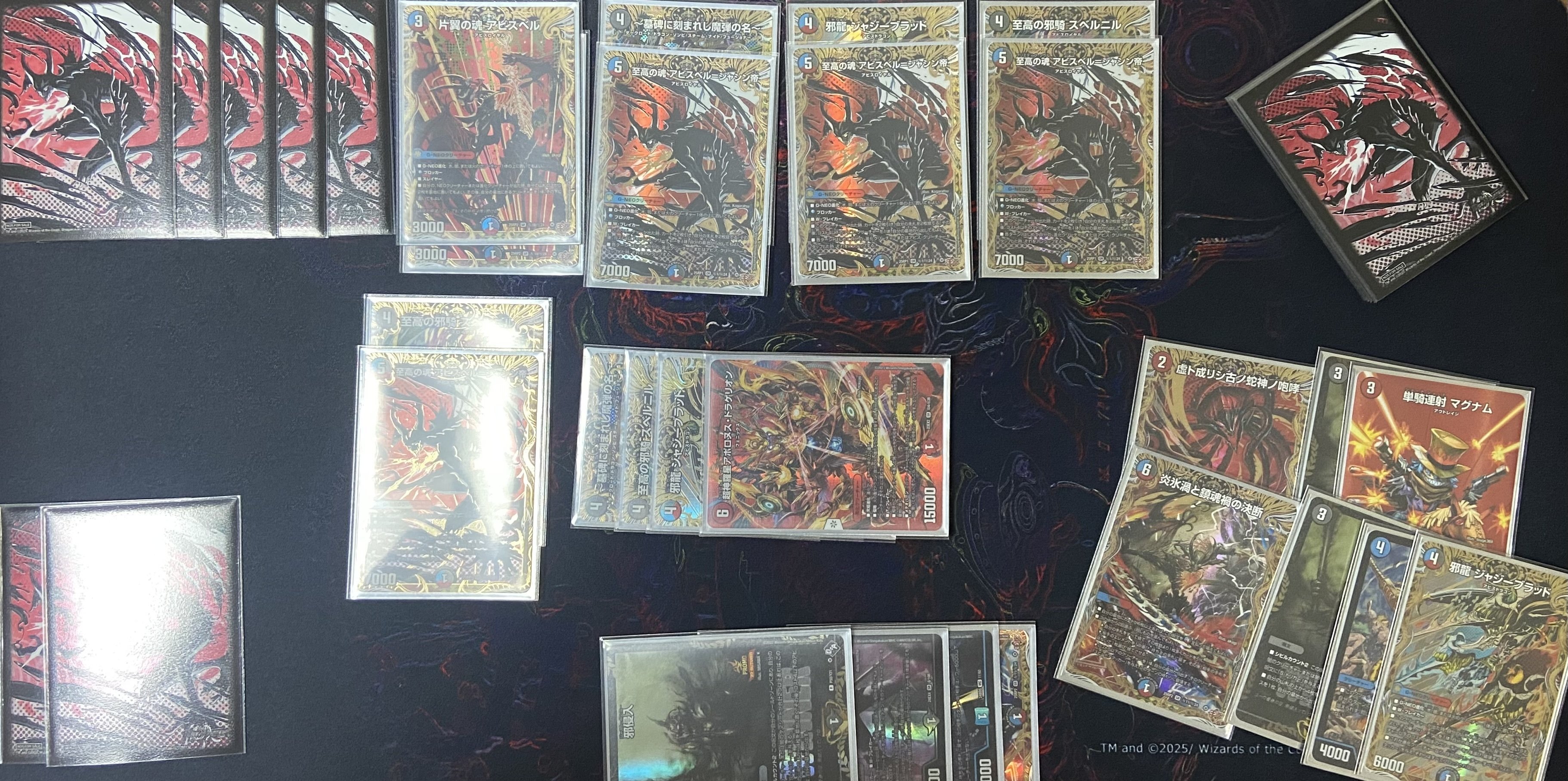 全文無料】クローシスアビスの使い方part2【徹底解説】｜ガチャみ