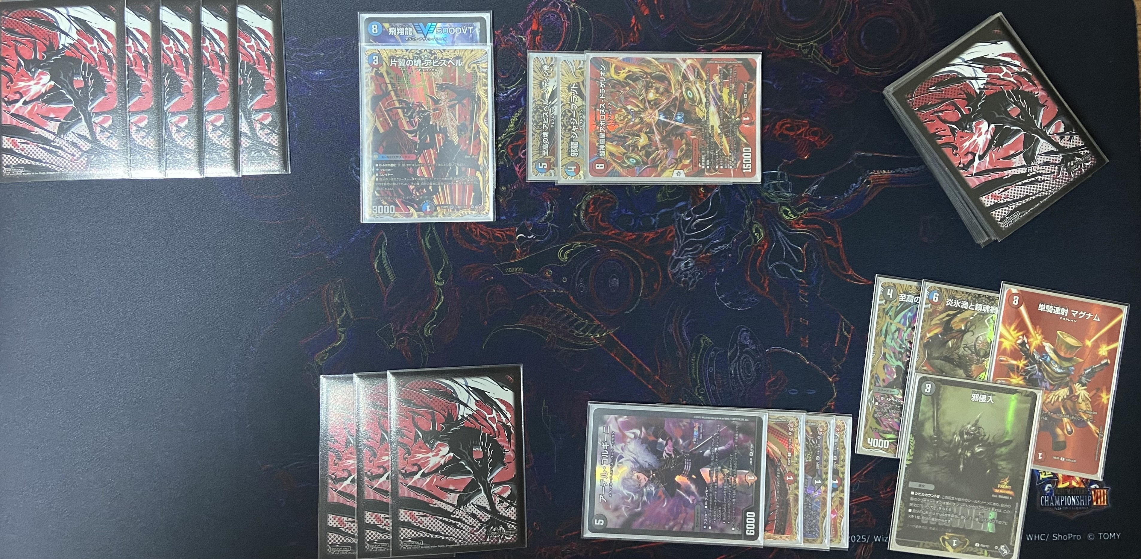 全文無料】クローシスアビスの使い方part2【徹底解説】｜ガチャみ