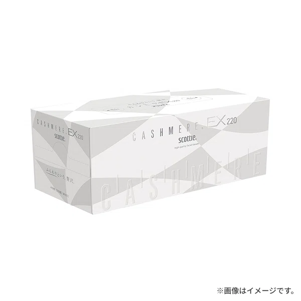 2025/10/11 ファミマふるさと納税 開成町のお礼品「スコッティカシミヤ