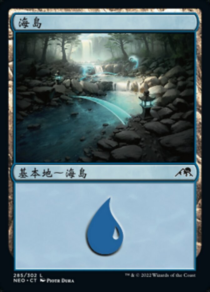 1 繁体中文でMTGの基本用語を読んでみる・カードの種類編｜仙草守宮