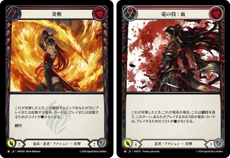 FaB CC シンドラ デッキ 60枚+装備類 今日から勝てる！シンドラ 徹底解説・プレイガイド決定版！大丈夫