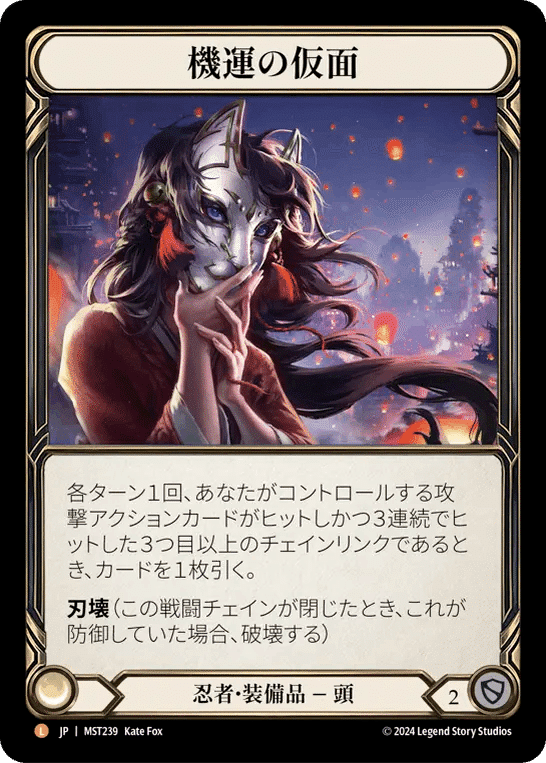 今日から勝てる！シンドラ 徹底解説・プレイガイド決定版！大丈夫