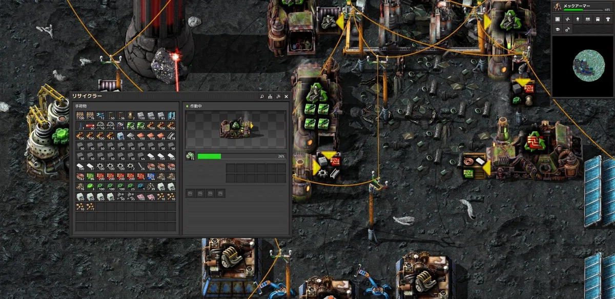 251010 Factorio Space Age + 惑星追加mod Cerys ～探索段階｜ferro