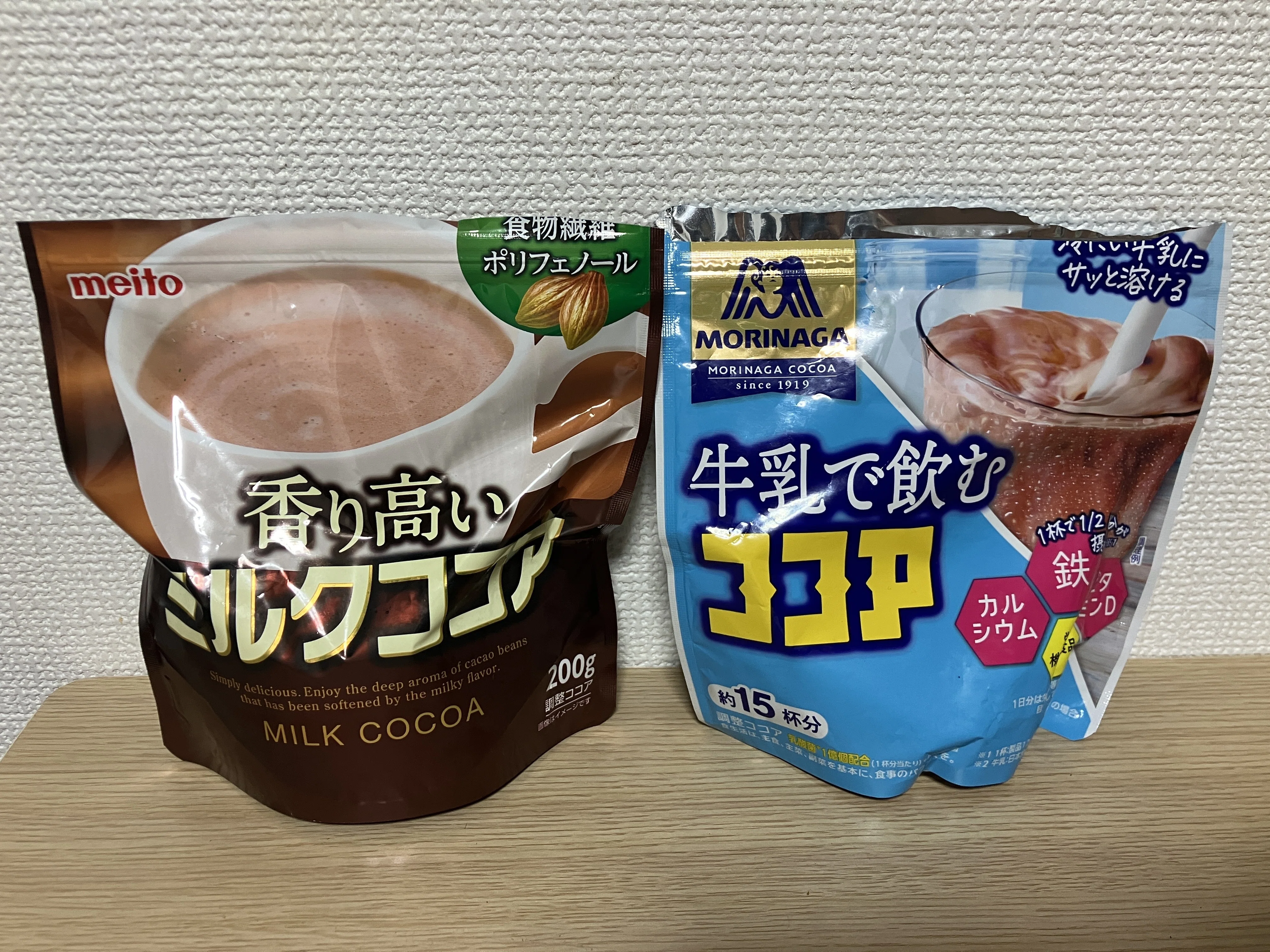 ココアにチョコって入ってないの？と息子に聞かれた話し｜ことり：転勤族妻