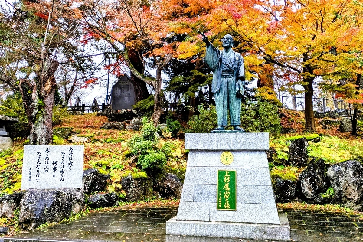 なせば成るの神話：成らないことが多いのが人生｜みに@イングランド