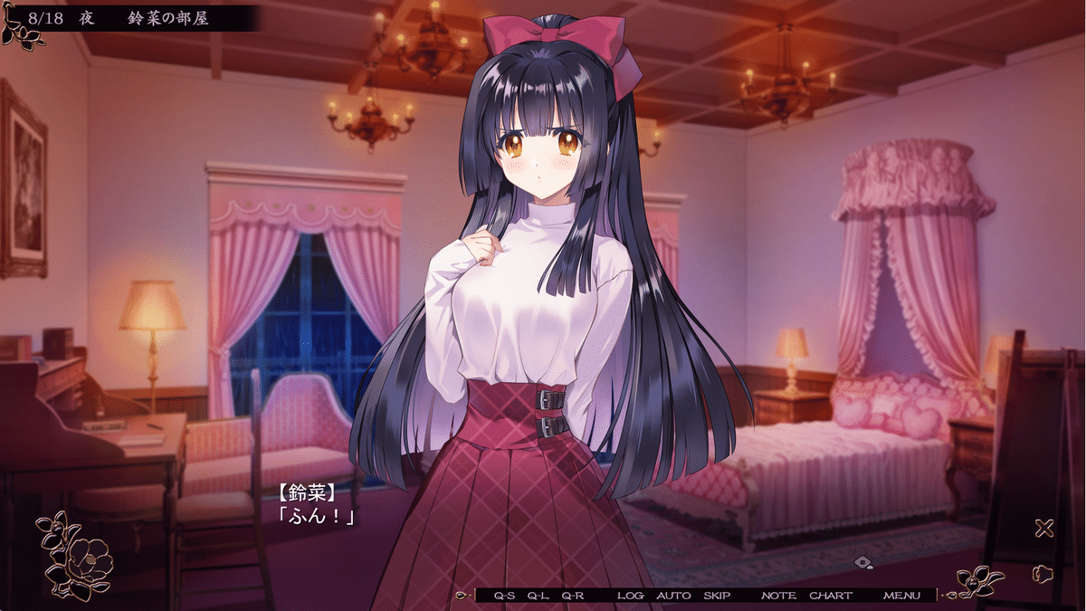 顔のない月‐待宵の双椿‐』面白かったので感想を書いたぜ！！｜迦具夜