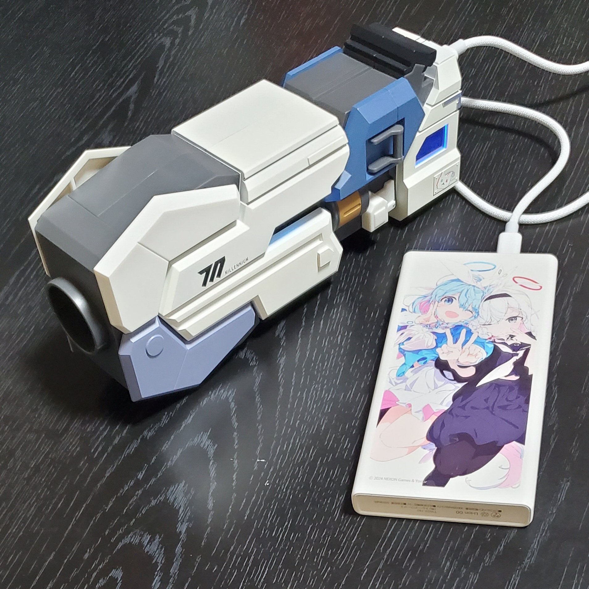 ブルーアーカイブ】『モバイルバッテリー（光の剣：スーパーノヴァ