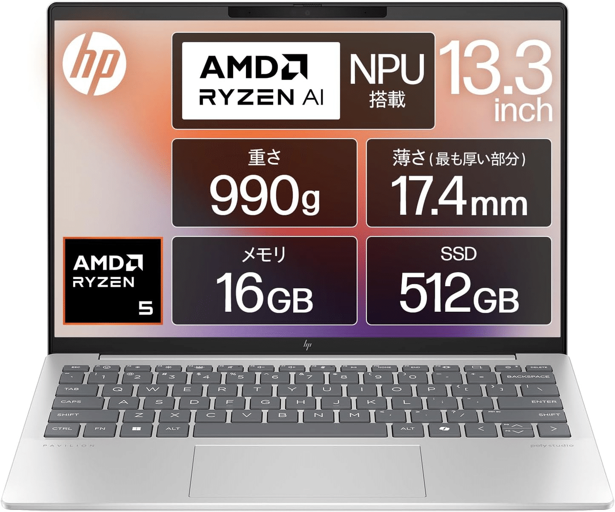 超軽量 MacBook Air 11 Windows11Pro 512GB 13