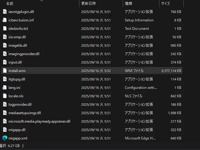 My recovery partition disappeared after replacing my SSD on Windows!｜きしめ～ん
