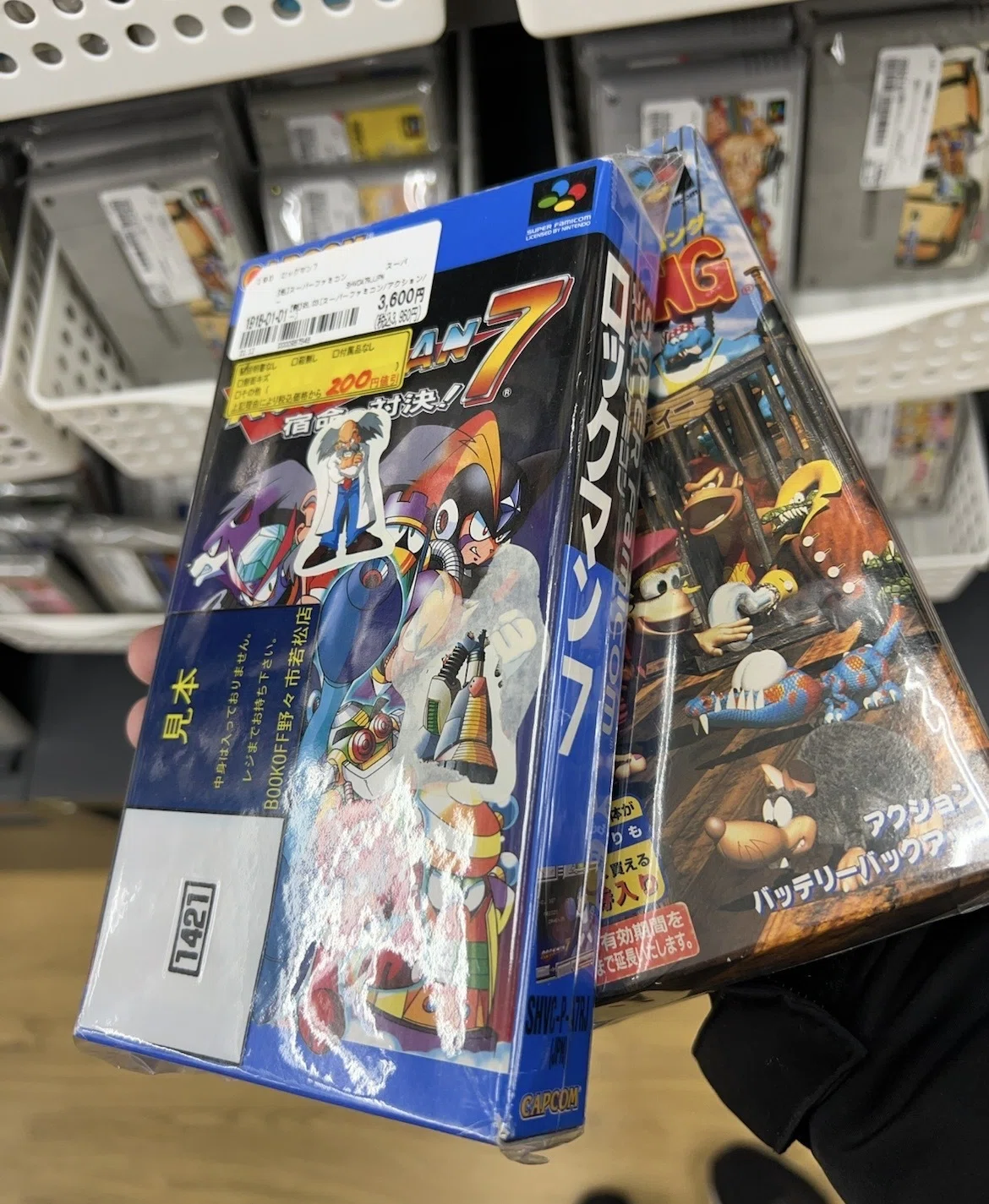 非売品 伝説のファミコンショップ カメレオンクラブ 折りたたみ 財布 ケース 亡くなった祖父に連れていって貰ったカメレオンクラブ（中古ゲーム