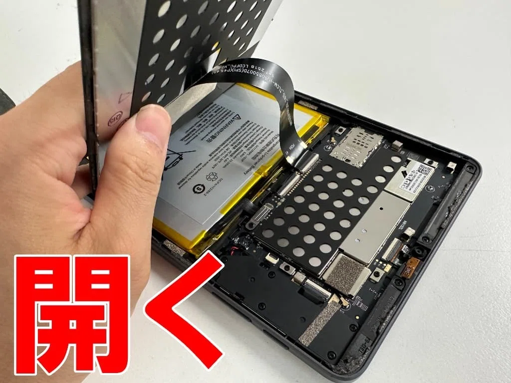iPlay70 mini Proの液晶画面交換で操作が出来ない故障が改善