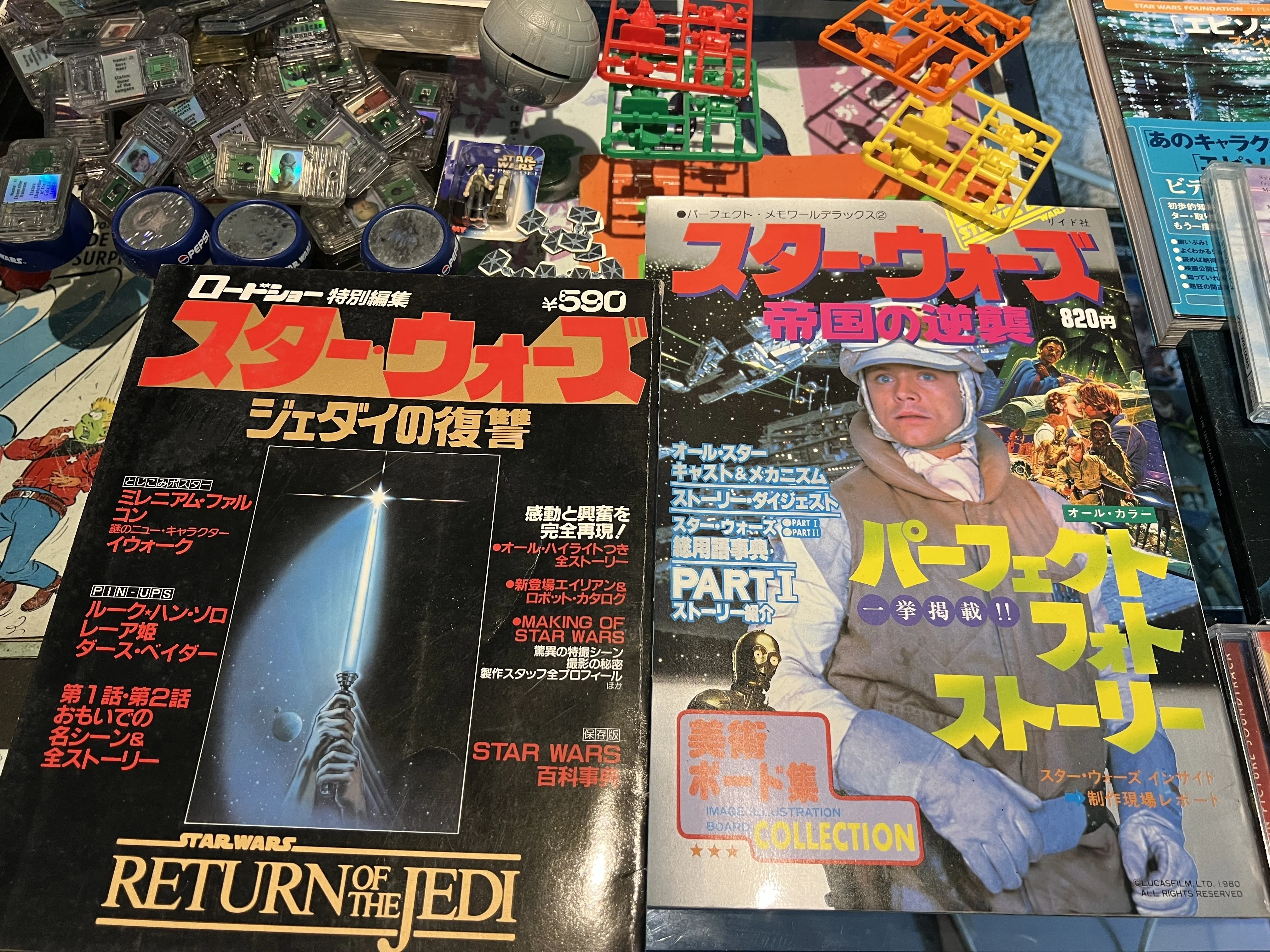 スターウォーズコレクターとしてTV出演｜Ohtematic