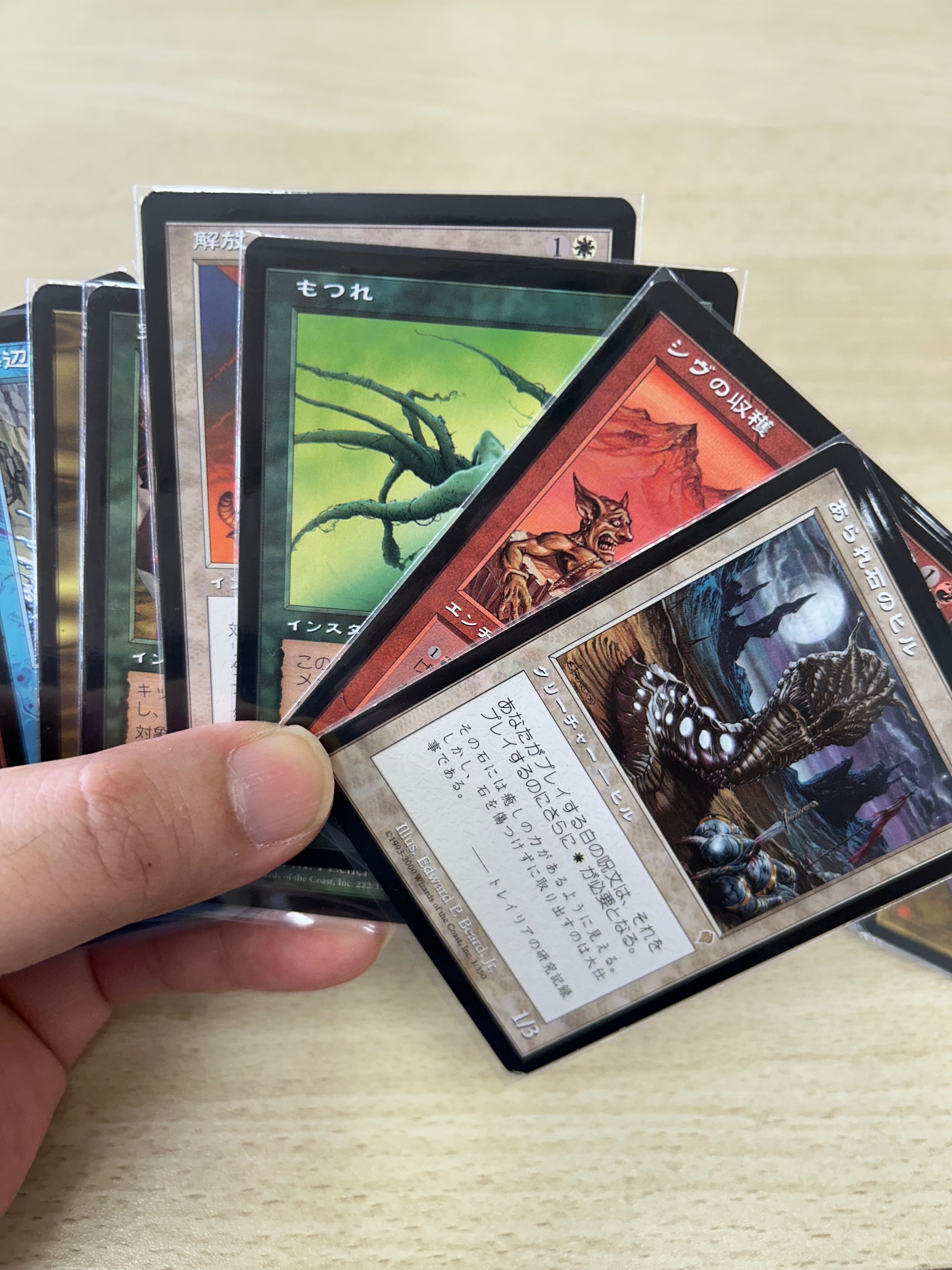 インベイジョンブロックキューブドラフトレポ…とストロサスの可能性