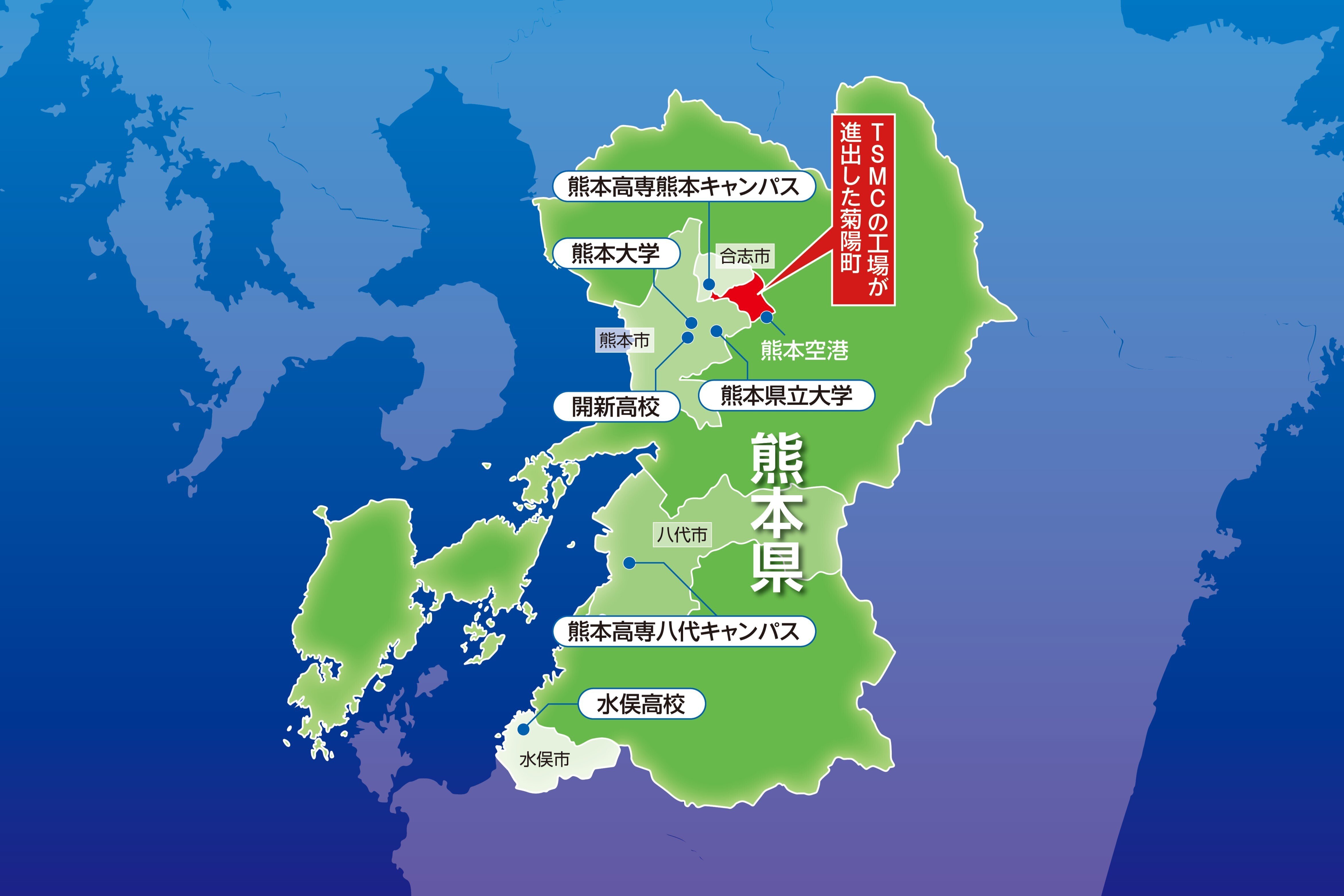 半導体】未来を担う人材育成の今 世界企業進出で本格化する半導体教育