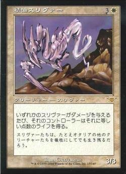 僕がMTGを引退した理由｜メタス