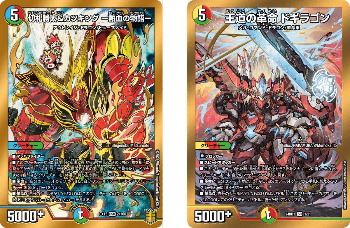 助けてボルベルグTHE FINALの紹介｜サバ缶