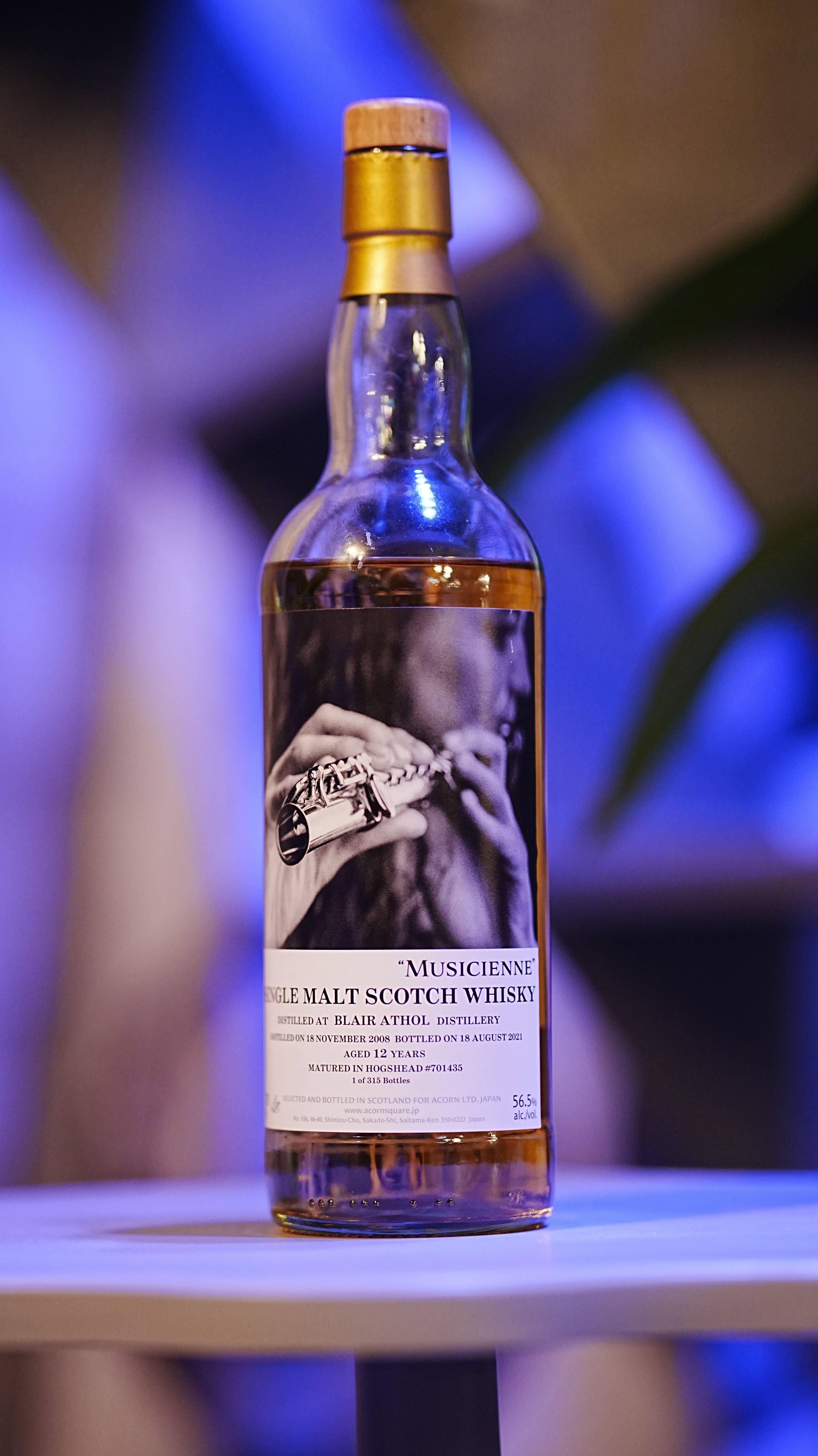 ウイスキーレビュー#13】もはやコンサート。ジャケ買いした