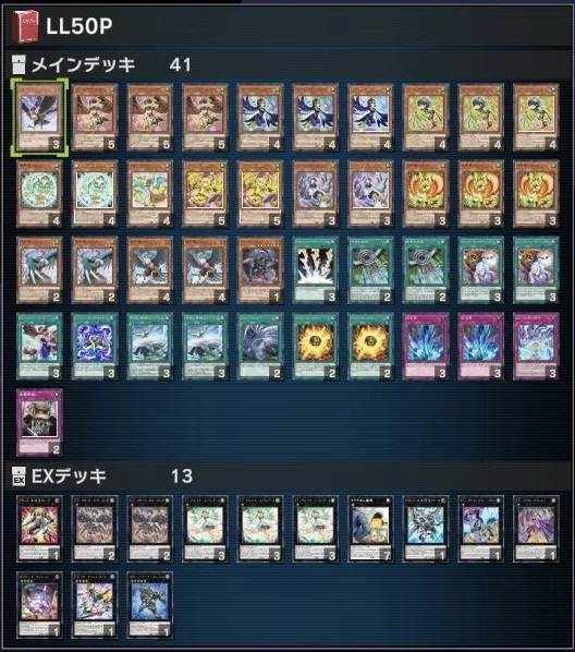 遊戯王ジェネシスをMDで遊んでみた｜リュウジ(ゲーマーズ)