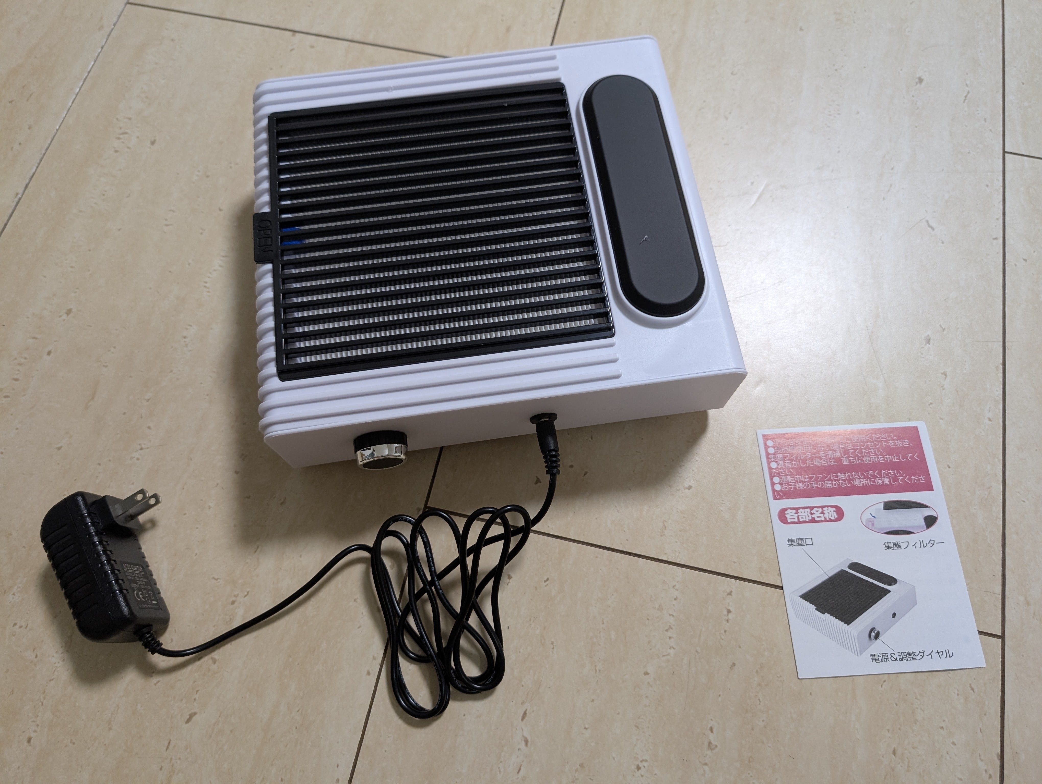 ゼフィロス集塵機　ネイルやプラモデルに ゼフィロス集塵機 ネイルやプラモデルに