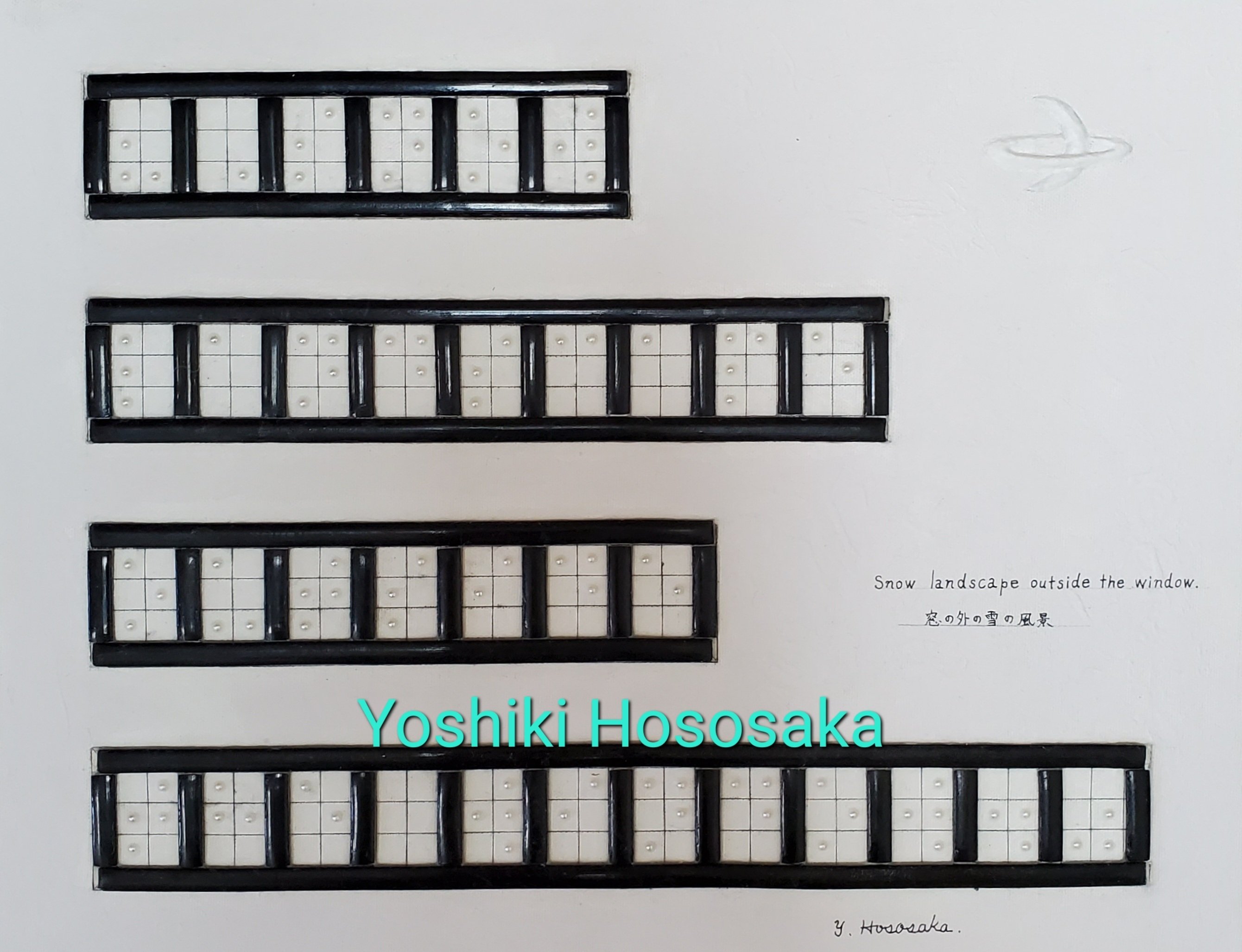 ☆99枚の空想画の謎が解けますか❓ ＜絵画ミステリー小説（仮）第9