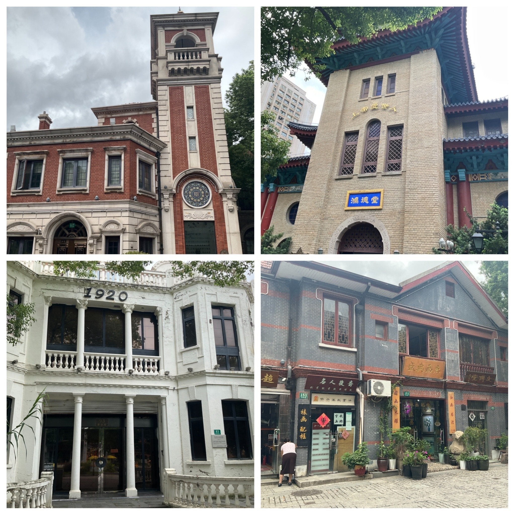 上海②：写真で見る2025年の上海｜Yasunori Takahashi