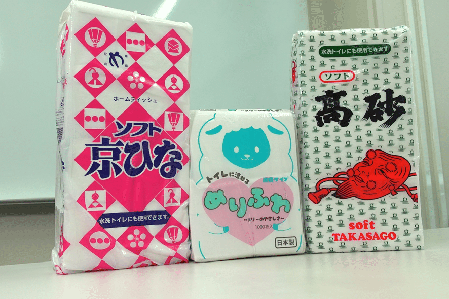 古いけど新しい!? ちり紙の新たな活用法と未来の可能性｜新橋製紙株式会社