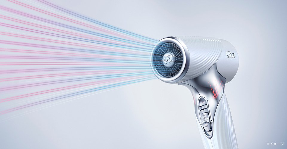 新発売】リファ最小＆最強ドライヤー登場！10月8日発売の「ReFa