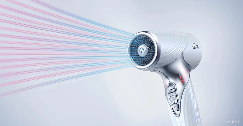[New Release] ReFa's smallest & most powerful hair dryer is here! A ...