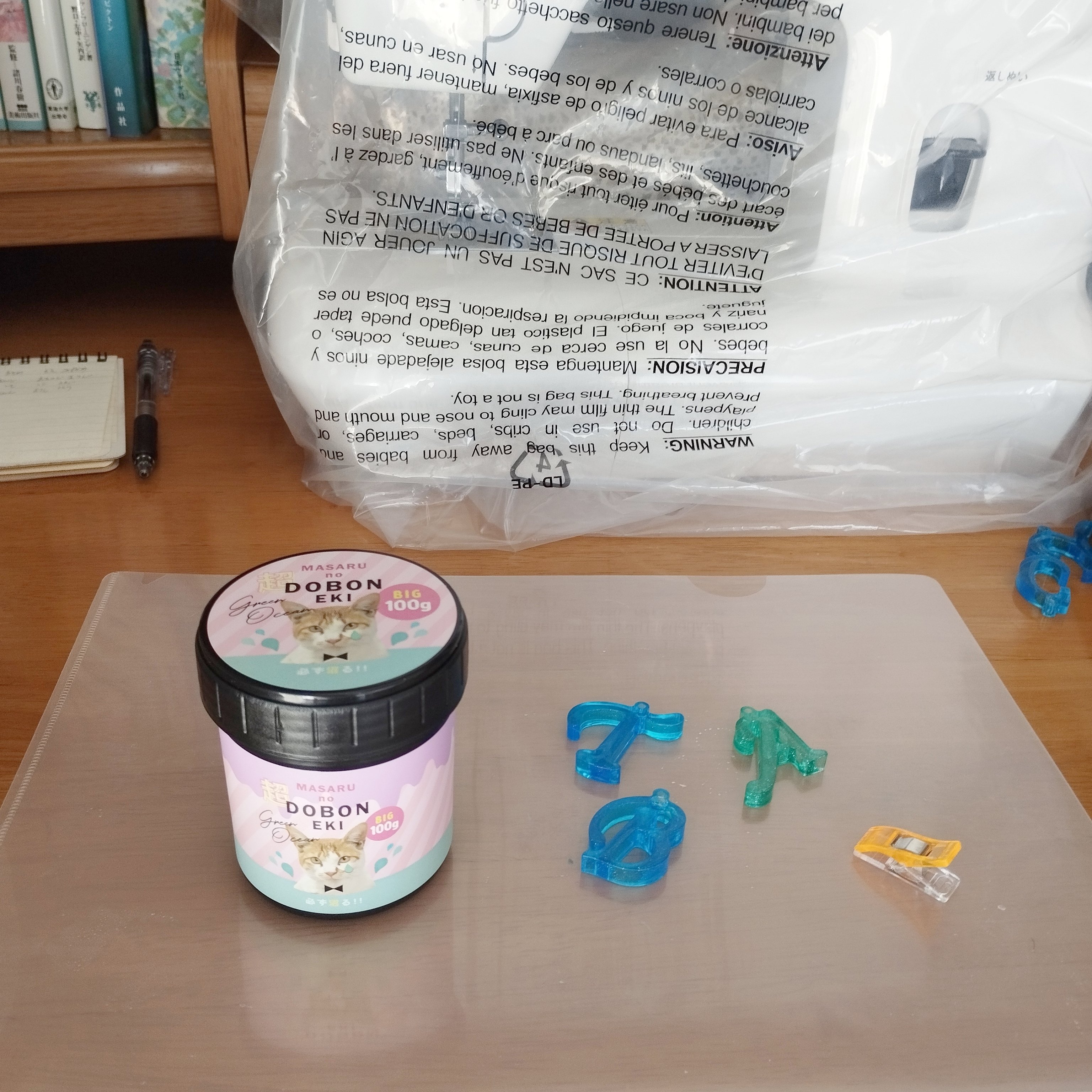 コーティング用レジン液｜Stella（ステラ）🌟オンライン雑貨店店主