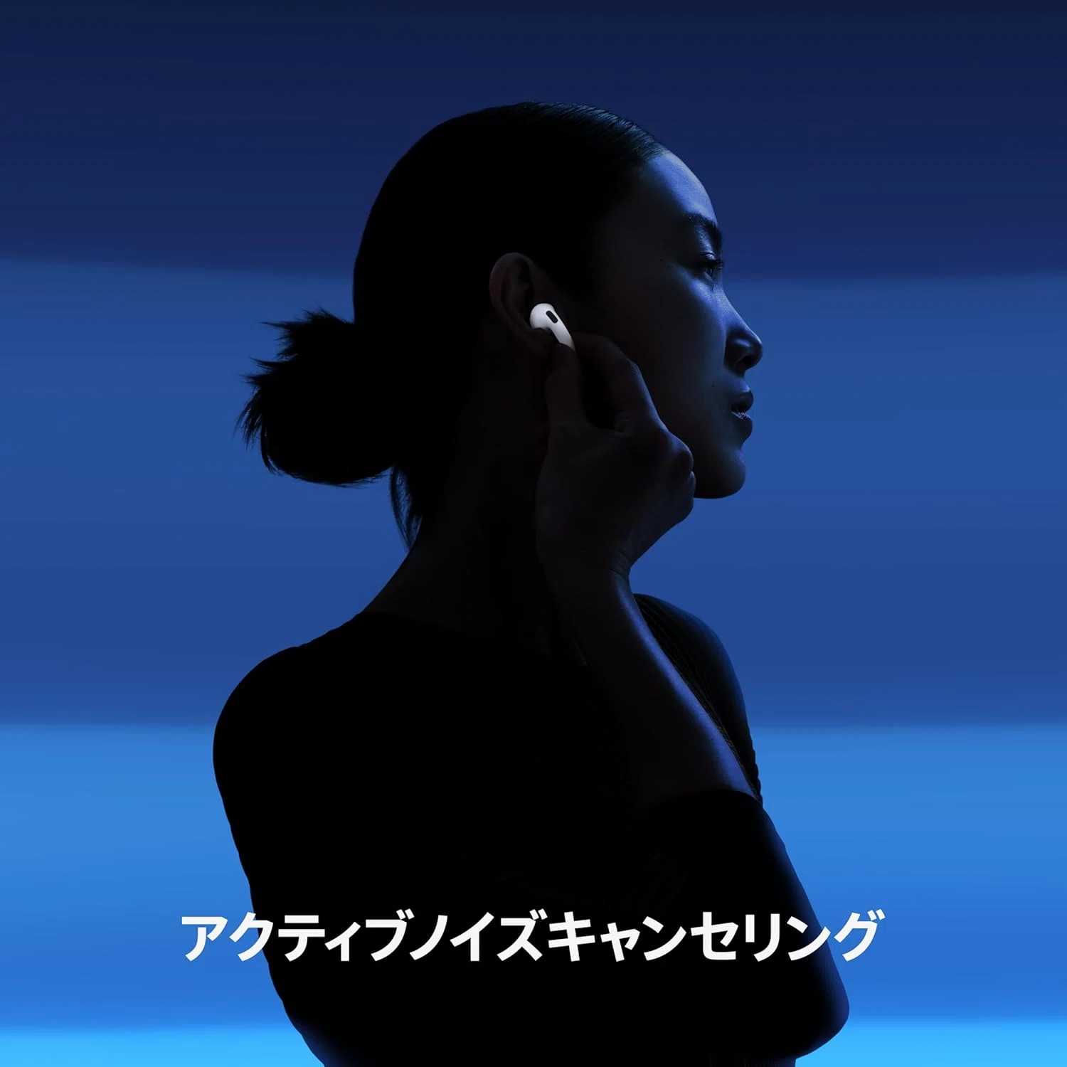 プライム感謝祭で狙うべき！Apple AirPods 4（アクティブノイズ