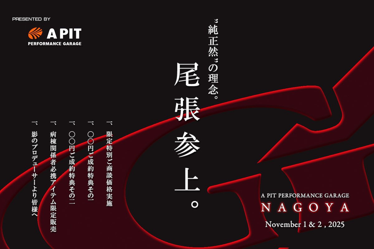 Galihさんの専門ページ アルミクラッチ モラムSX/ZX用 【全3色】｜Fishing Tools“Avail