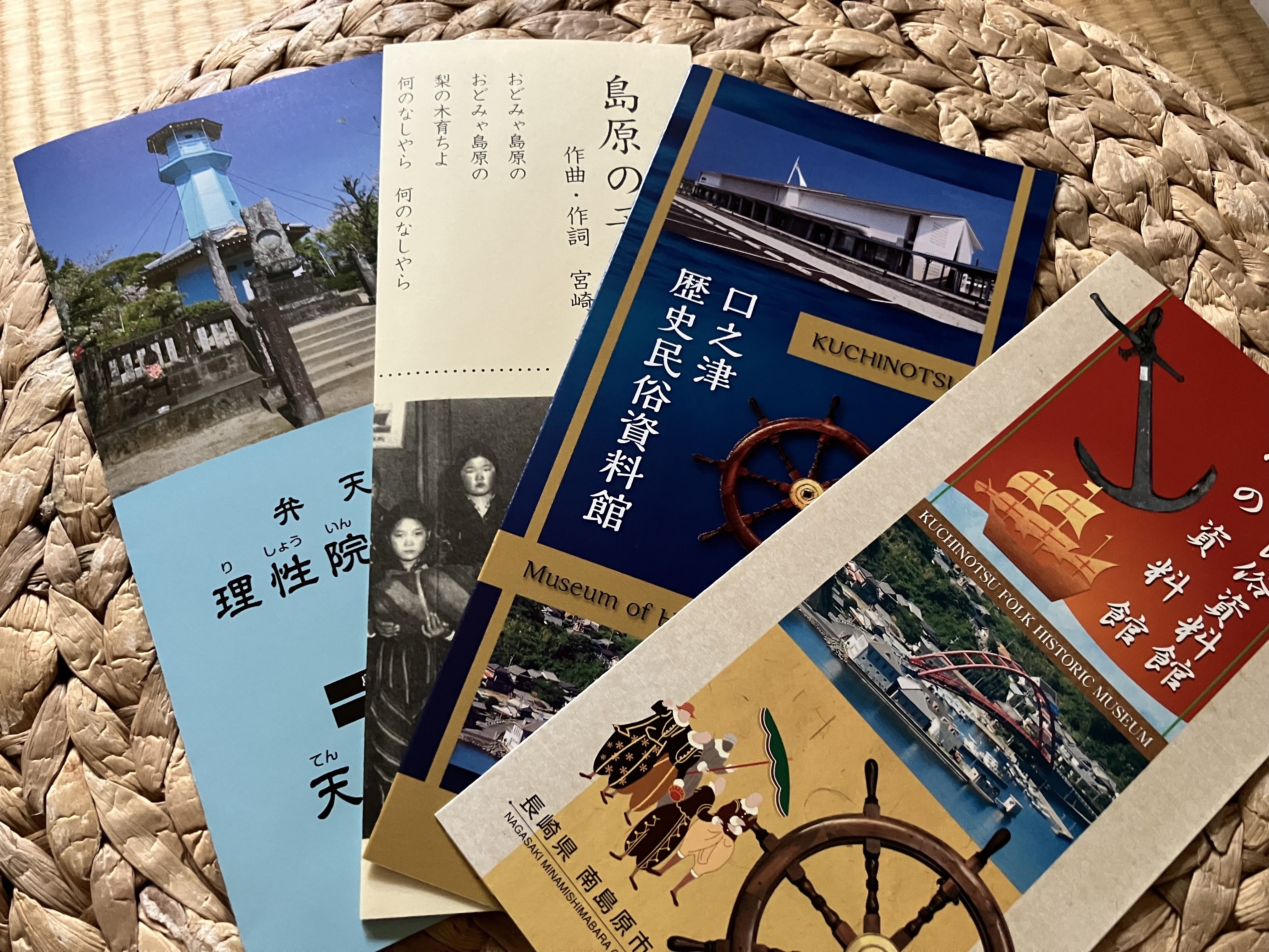 暖之 山口 さん専用ページ 待ち時間なく一度に複数のモデルハウスを見学可能 
