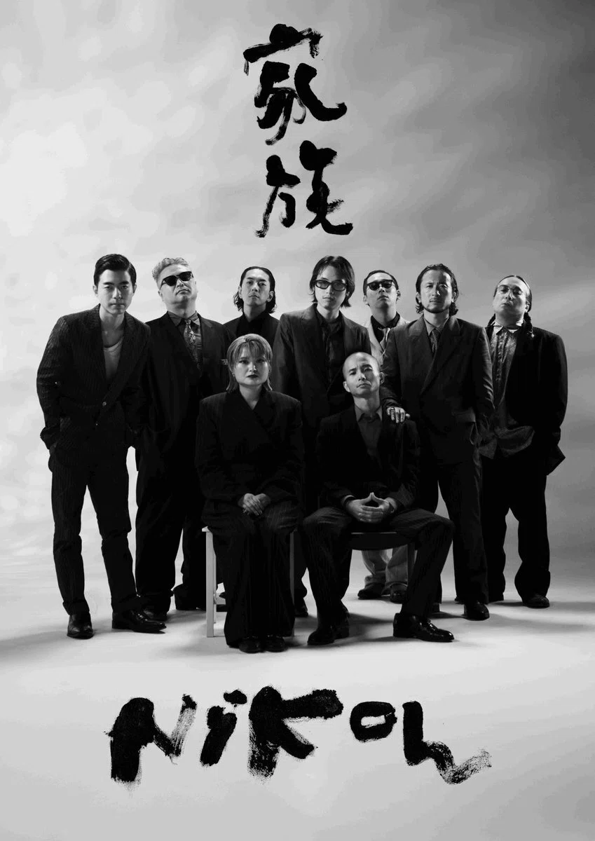 たった2人で始まった“おれたちのポップス”が、これからもっと多くの人