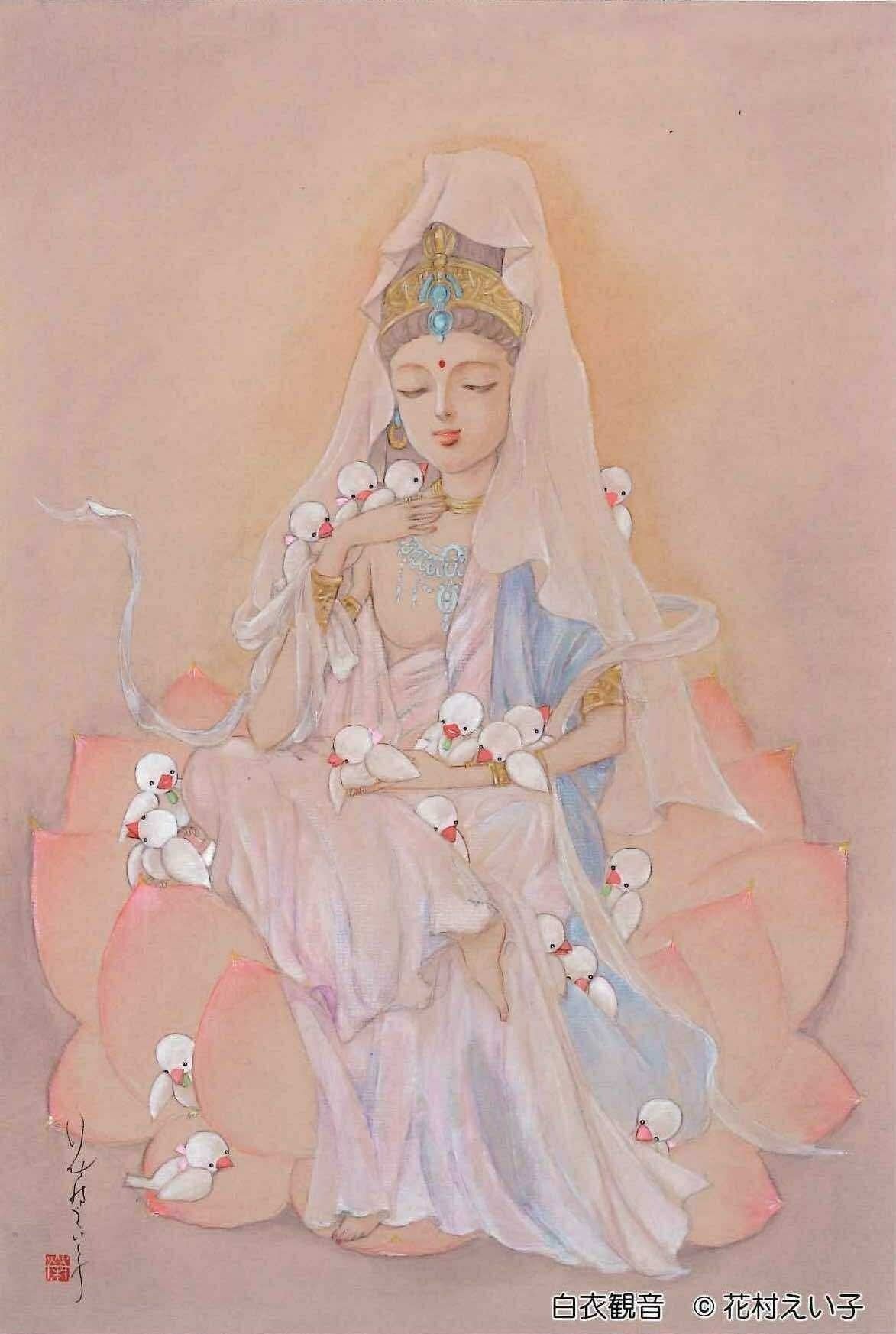 🪷えい子作品がNEW ERAに🪷｜まんが家・花村えい子【公式】